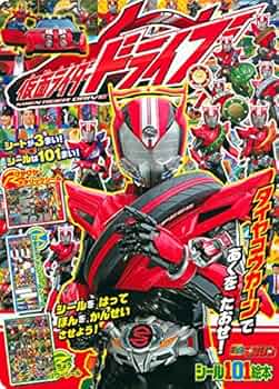 【非売品】仮面ライダードライブ　キャスト直筆サイン入りポスター 2323] 菅田俊 直筆サイン入りフォトパネル 「仮面ライダーZX」